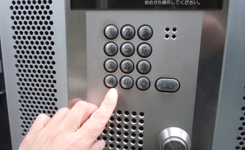 セキュリティシステムの写真