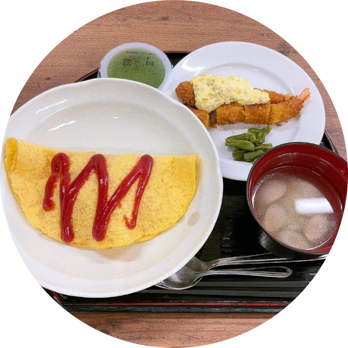 食事のイメージ写真