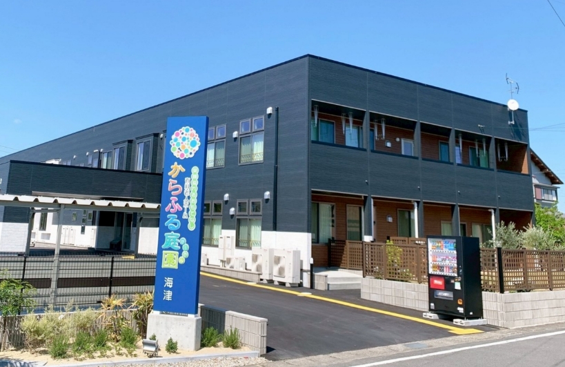 施設紹介の写真