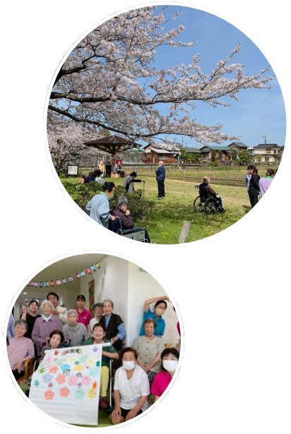 からふる園庭海津の想いイメージ画像